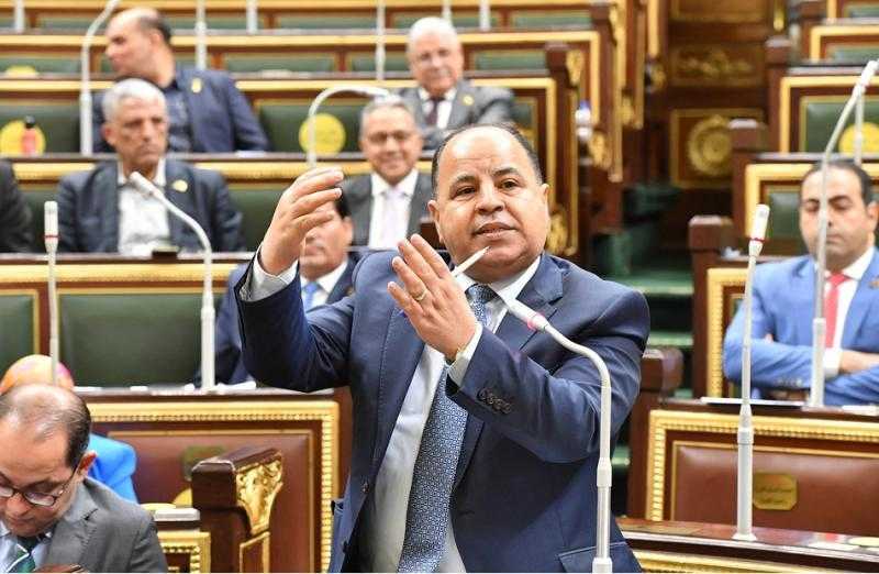 وزير المالية في مجلس النواب: الحكومة لا تخفي أو تخبئ مستندات أو بيانات