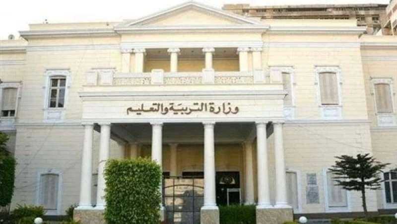 التعليم تحقق بواقعة تشويه وجه طالبة بمياه مغلية على يد معلمة في مدرسة بالجيزة