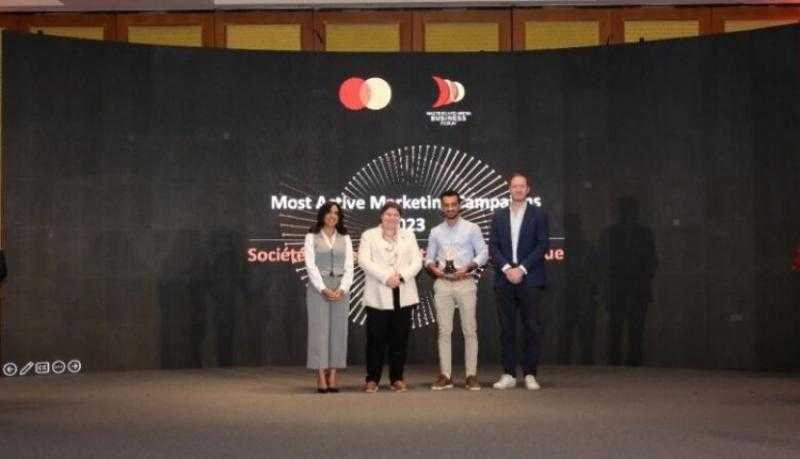 بنك saib يفوز بجائزة Most Active Marketing Campaigns 2023