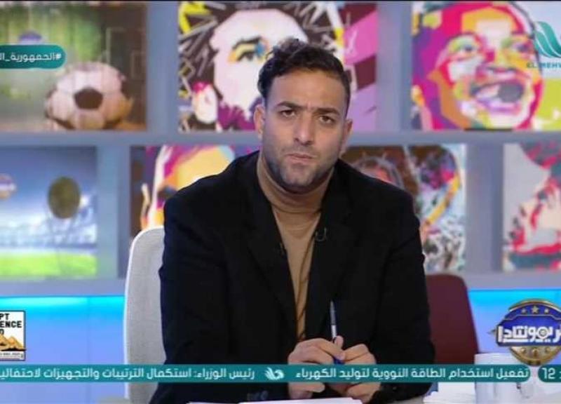 ميدو: اعتراض الزمالك على وجود حكام تونسيين في نهائي الكونفدرالية ذكي للغاية