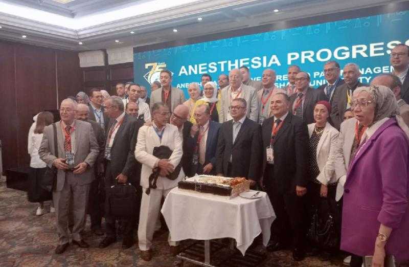مؤتمر تخدير طب عين شمس يحتفل بمرور 75 عاما على إنشائه