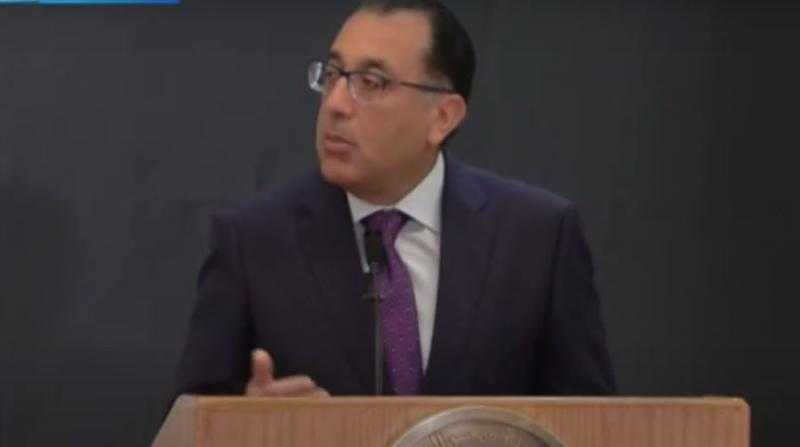 مصطفى مدبولي: لا يوجد حل للأزمة غير المسبوقة في قطاع غزة سوى حل الدولتين