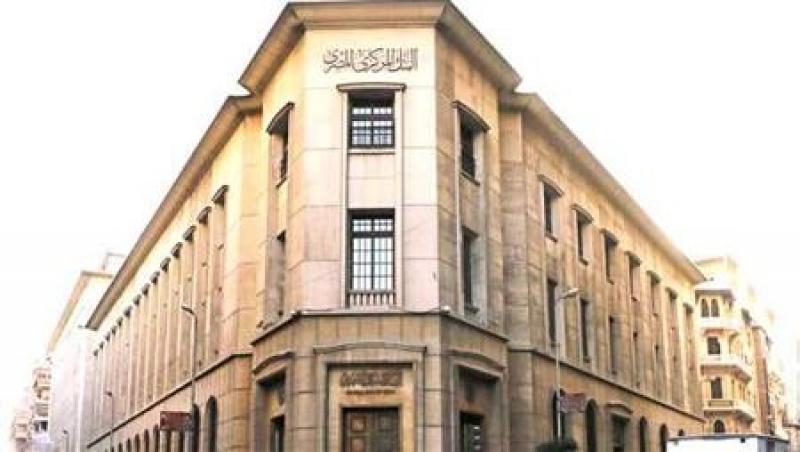 مدفوعات الدين الخارجي ترتفع إلى 56.7 مليار دولار خلال العام الجاري والمقبل