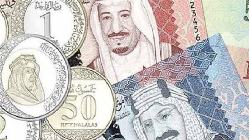 ارتفاع الجنيه رسميًا مقابل الريال السعودي في نهاية تعاملات الأسبوع