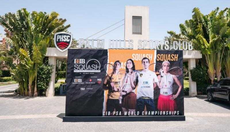 تعاون بين «بالم هيلز» والبنك التجاري الدولي CIB لدعم واستضافة البطولة الأكبر في تاريخ الاسكواش