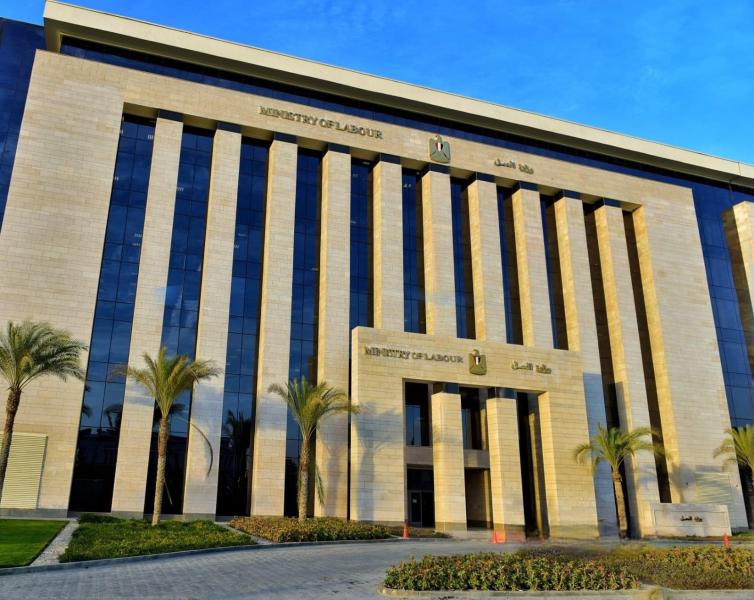 وزير العمل يُعلن طرح مشروع قانون العمل على ”الحوار الإجتماعي”..غدًا الإثنين