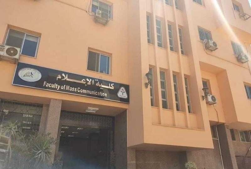 مشروع تخرج لطلاب في ”إعلام المنوفية” يطلق حملة لحماية المستهلك