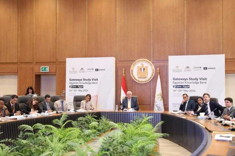 مصر تستقبل وفد منظمة اليونسكو لنقل التجربة المصرية الرائدة عن ”بنك المعرفة”