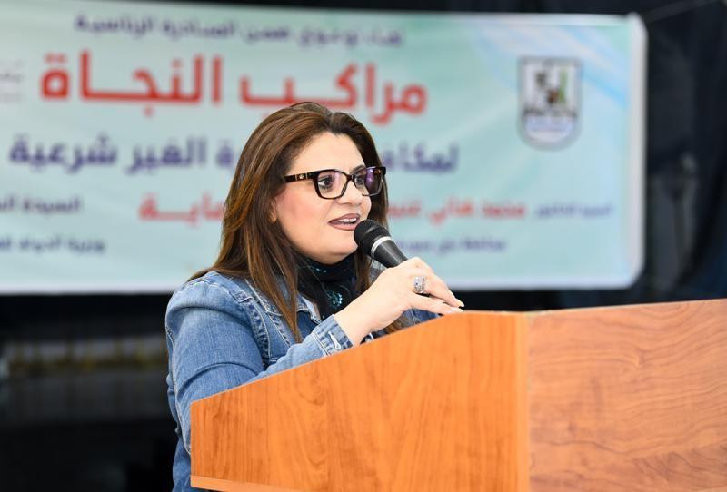 وزيرة الهجرة تعقد مؤتمرا جماهيريا للتوعية بمخاطر الهجرة غير الشرعية في بني سويف.. صور
