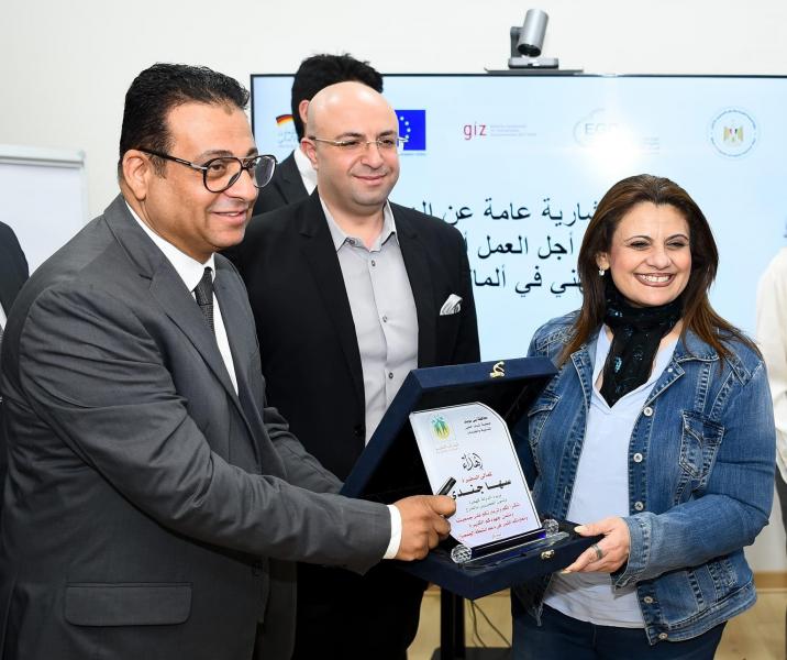 وزيرة الهجرة: حريصون على تعزيز ثقافة الهجرة الآمنة والتدريب من أجل التوظيف