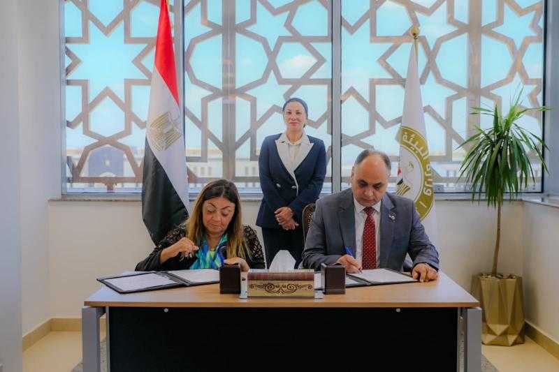 وزيرة البيئة تشهد توقيع مذكرة تفاهم في مجالات التوعية والتمكين البيئي للأشخاص ذوي الإعاقة