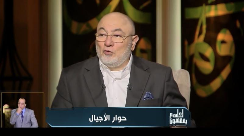 بالفيديو.. ينفع اعمل حاجة لو اهلي رافضين؟.. الشيخ خالد الجندي يجيب