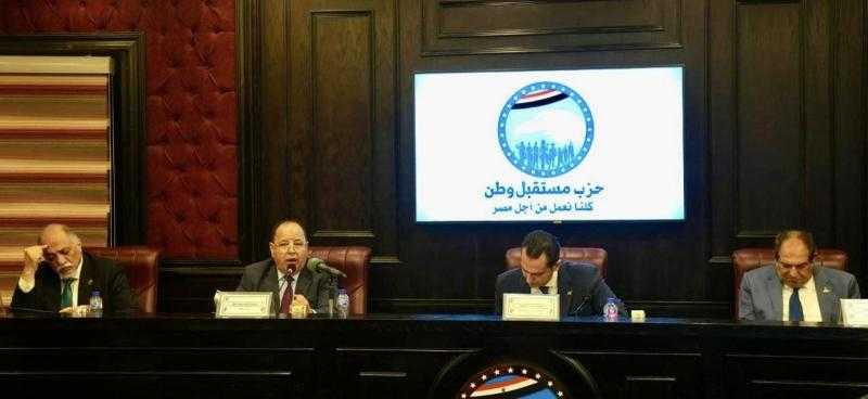 وزير المالية يكشف بندوة ”مستقبل وطن” تفاصيل الموازنة العامة للدولة|صور