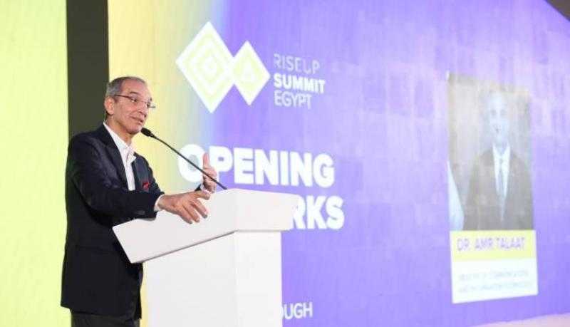 توقيع مذكرة تفاهم بين “ايتيدا” وشركة “رايز أب” لتحفيز ريادة الأعمال وتعزيز استخدام الذكاء الاصطناعي في مختلف القطاعات