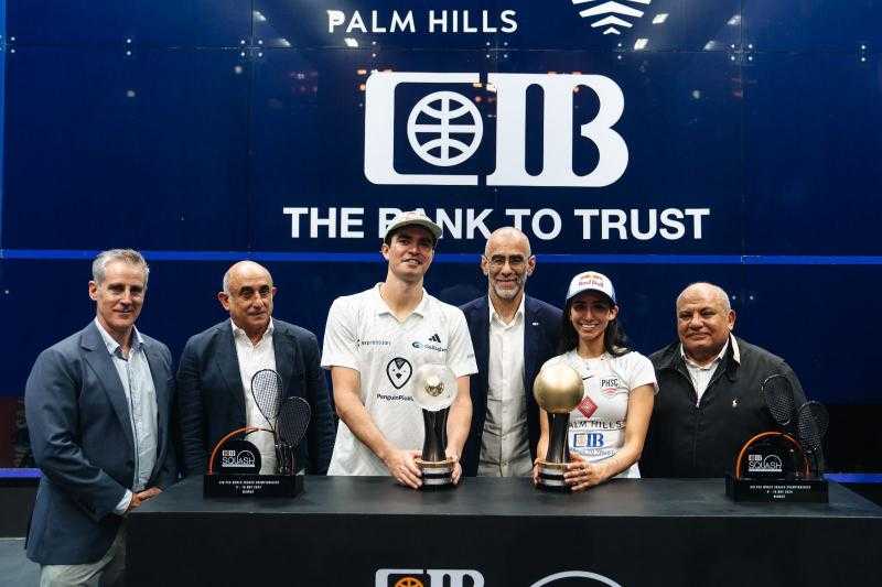 بحضور وزير الشباب.. تتويج نوران جوهر ودييجو الياس بلقب بطولة ”CIB” العالم للإسكواش برعاية بالم هيلز