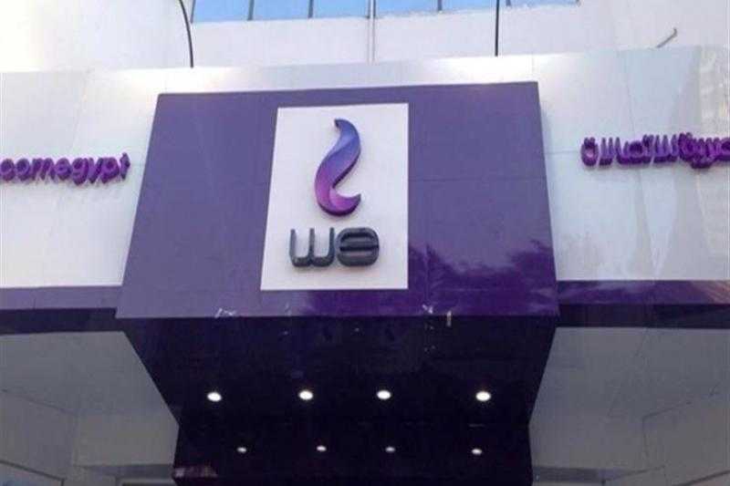 «المصرية للاتصالات» تكشف حقيقة تراجعها عن بيع حصتها في فودافون.. وتوجه خطابا للبورصة