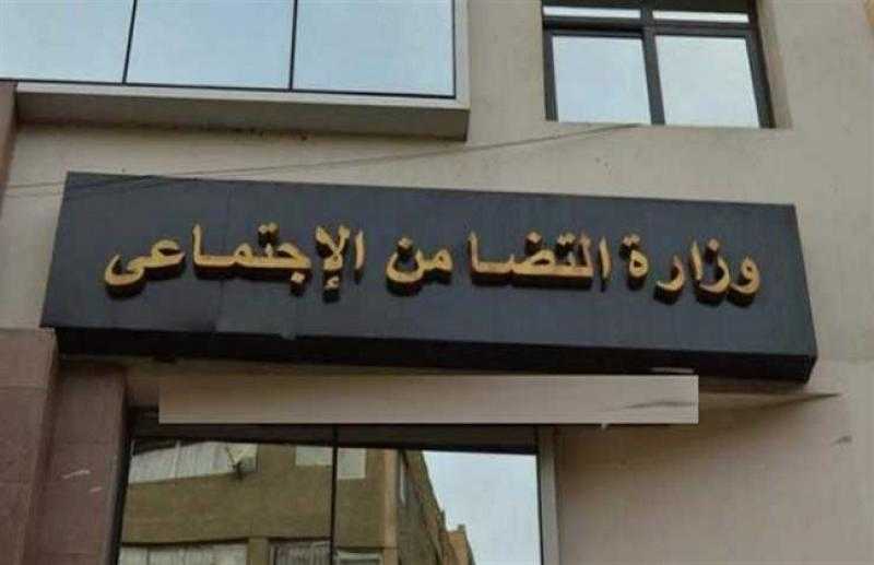 وزيرة التضامن: صرف 50 ألف جنيه لأسرة كل متوفى في حادث أتوبيس الدائرى