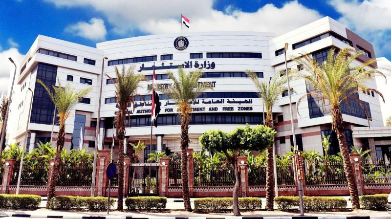 الهيئة العامة للاستثمار والمناطق الحرة: يمكنك استخراج شهادة عدم الالتباس وحجز الإسم التجاري إلكترونيا