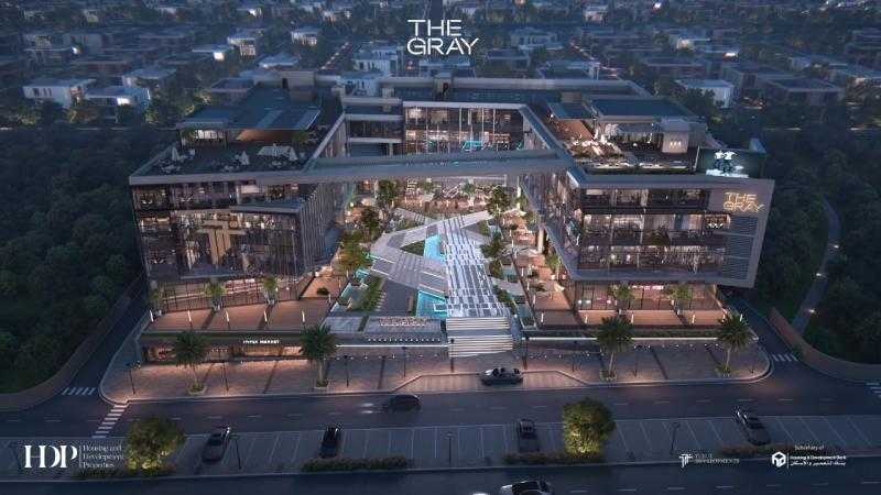 التعمير والإسكان العقارية HDP تطلق أحدث مشروعاتها التجارية ”The Gray”