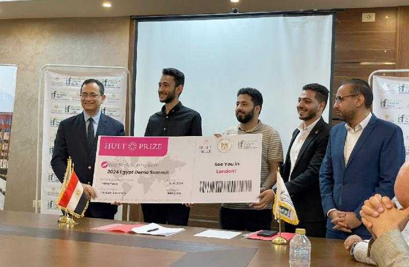 انتهاء فعاليات مسابقة ”قمة مصر للمشاريع الاستثمارية المجتمعية”.. وإطلاق العنان لمشاريع ريادية | صور