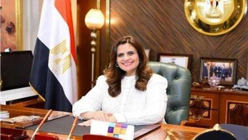 للتواصل المستمر.. وزارة الهجرة تطلق رابط تسجيل للطلاب المصريين في قيرغيزستان