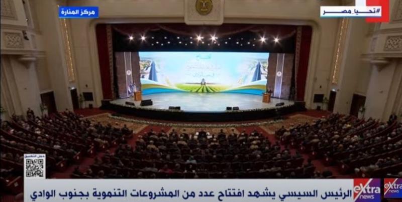 الرئيس السيسي يشاهد فيلما تسجيليا بعنوان ”الأمل والمستقبل”