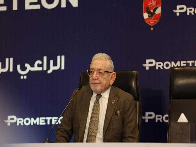 القيعي: الأهلي ريال مدريد إفريقيا..«ولو نقدر نتعاقد مع رونالدو لن نتأخر»