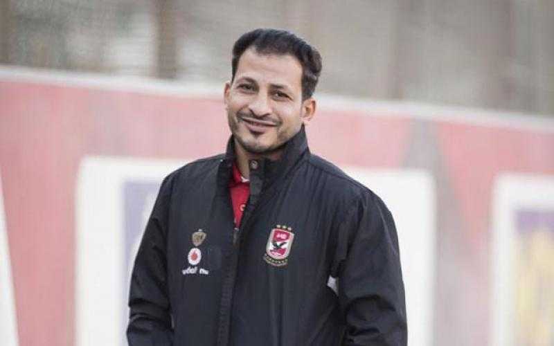 سيد معوض: الجيل الحالي بالأهلي هو الأهم في تاريخ النادي