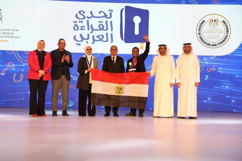 وزير التربية والتعليم والتعليم الفنى يشهد فعاليات الحفل الختامى للدورة الثامنة لمسابقة ”تحدي القراءة العربى”