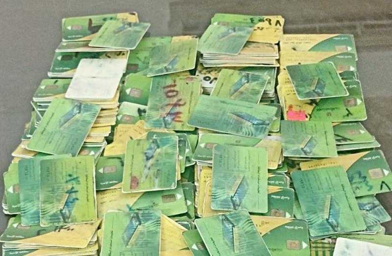 ضبط صاحب مخبز فى البحيرة يستخدم 350 بطاقة تموينية لسرقة الدعم