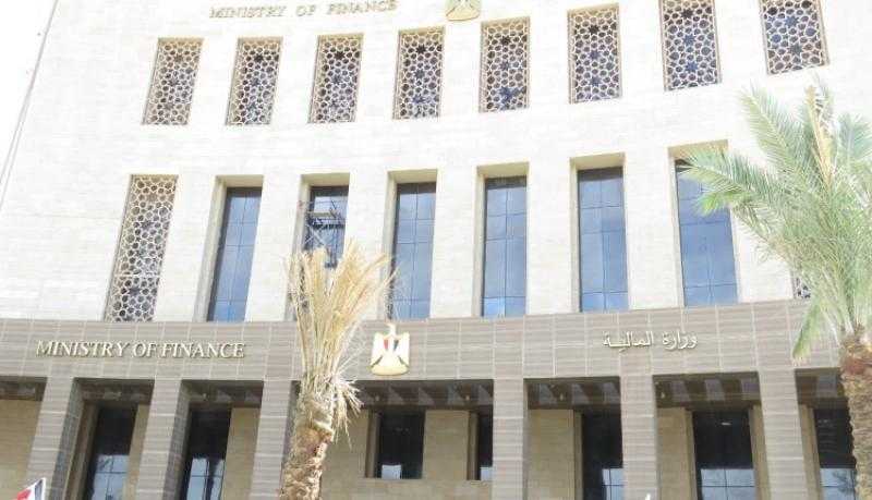 المالية تعلن تطوير نظام المتعاملين الرئيسيين لتنشيط سوق الأوراق المالية الحكومية وتخفيض عبء خدمة الدين