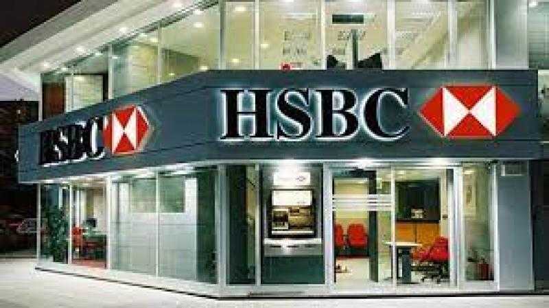 بنك HSBC مصر يتيح شهادة ادخار بفائدة 22% للمصريين بالخارج