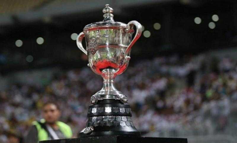 انطلاق دور الـ 32 لبطولة كأس مصر.. مواعيد مباريات اليوم الثلاثاء