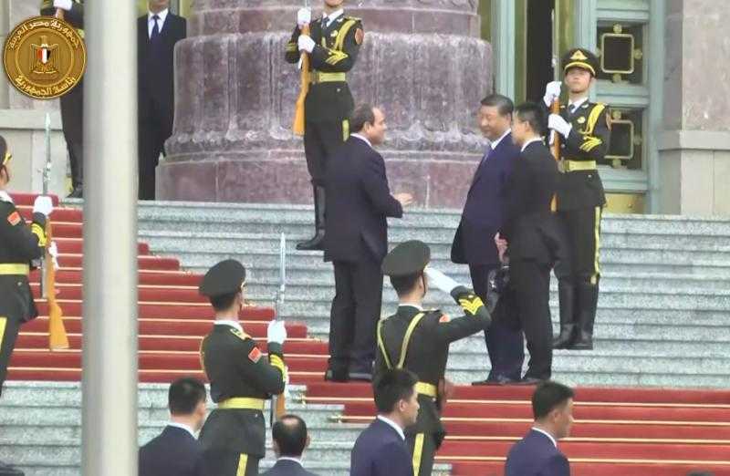 بدء مباحثات القمة ”المصرية - الصينية” بين الرئيس السيسي ونظيره الصيني في بكين