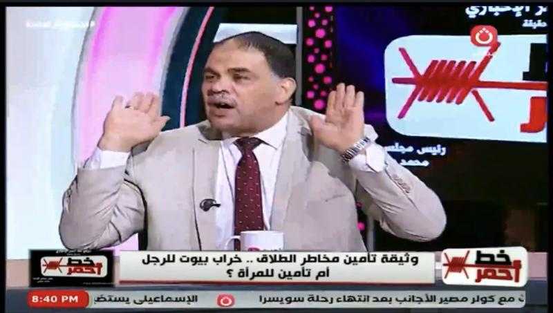 استشاري أسري عن وثيقة تأمين الطلاق: «يالهوي ياني اديها حافز عشان تسيبني»