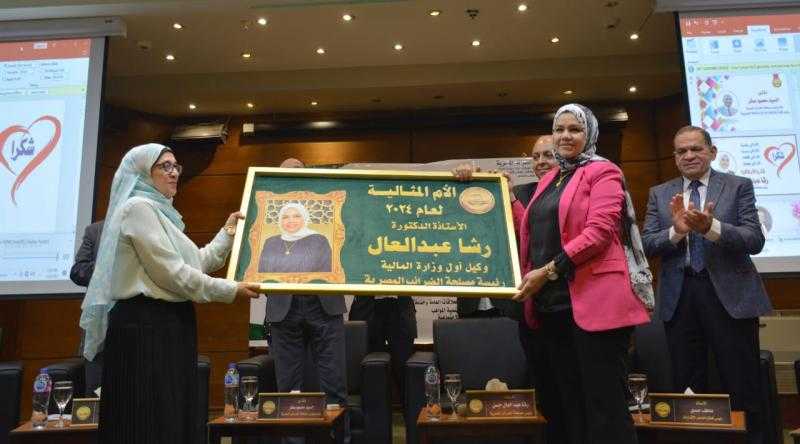 مصلحة الضرائب تُكرم 80 من الأمهات المثاليات