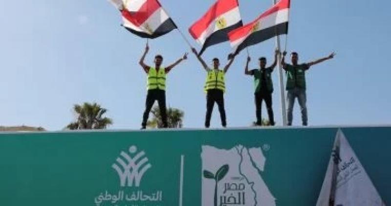 حزب مؤتمر: التحالف الوطنى إضافة قوية للعمل الأهلى وأثبت نفسه داخليا وخارجيا