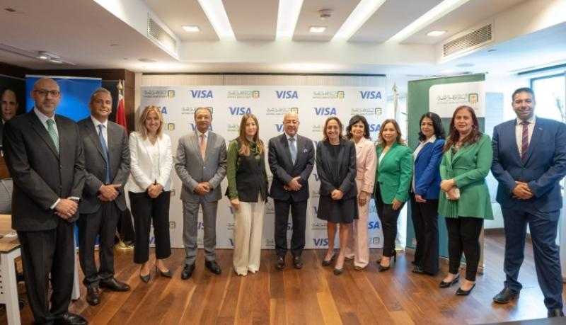 البنك الأهلي المصري يجدد التعاون مع فيزا