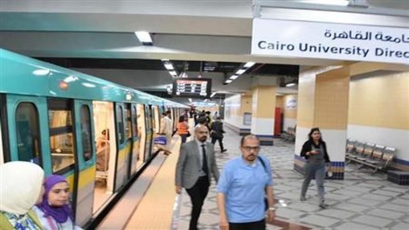 ‎يطبق حتى عيد الأضحى.. إجراء عاجل من مترو الأنفاق مع بداية شهر يونيو