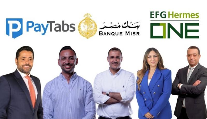 منصة EFG Hermes ONE توقع اتفاقية شراكة مع «بيتابس مصر» و«بنك مصر» لتوفير خاصية تغذية حسابات العملاء النقدية عن طريق بطاقات الخصم المباشر