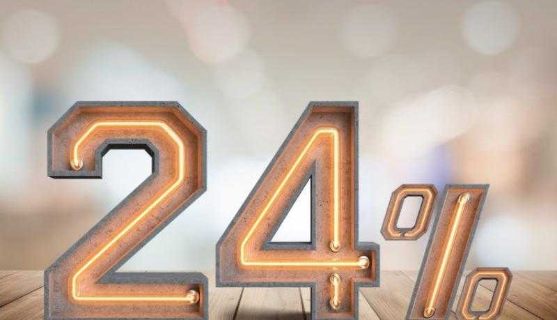 بنك QNB الأهلي يبدأ تطبيق الفائدة الجديدة 24% على حساب توفير بلس