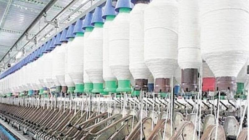 «المؤتمر الدولي الثالث للابتكار المستدام» يناقش سبل تقليل انبعاثات الغزل والنسيج