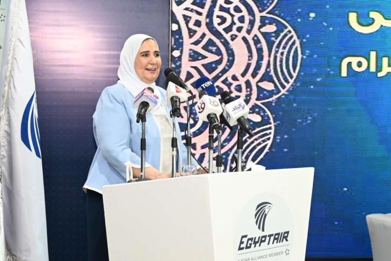 وزيرة التضامن الاجتماعي تودع أفواج حجاج بيت الله الحرام من مطار القاهرة الدولي
