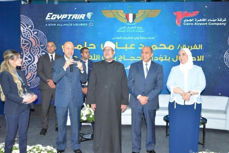 الفريق محمد عباس حلمي: لا ندخر جهدًا في خدمة ورعاية ضيوف الرحمن