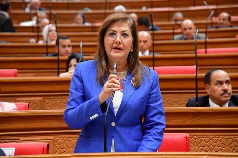 وزيرة التخطيط: مجلس النواب يوافق على مشروع خطة التنمية الاقتصادية والاجتماعية 24/2025