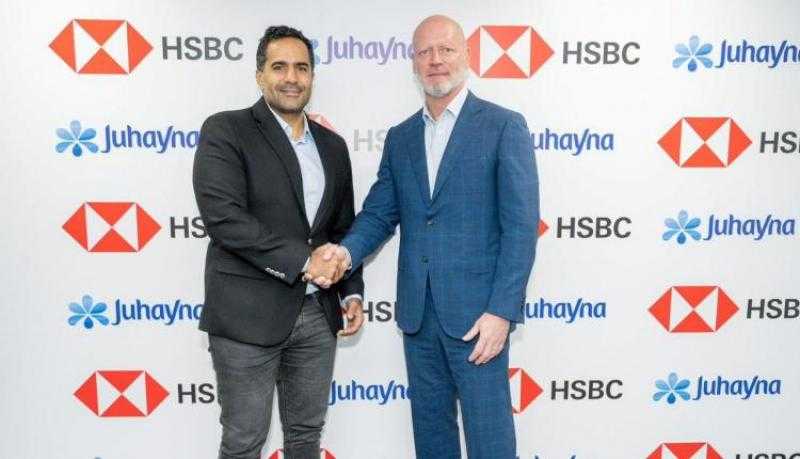 جهينه توقع اتفاقية قرض مرتبط بالاستدامة مع بنك HSBC