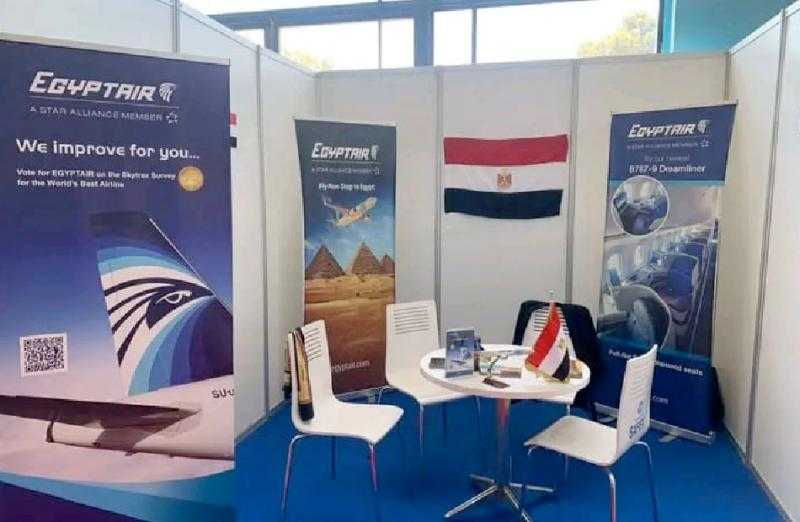لأول مرة.. مصر للطيران تشارك في المعرض الدولي للسياحة والسفر بالجزائر| صور
