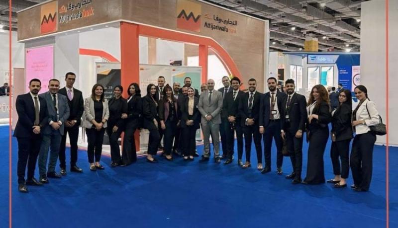 التجاري وفا بنك إيجيبت يشارك في المعرض والمؤتمر الطبي الإفريقي الأول Africa Health ExCon
