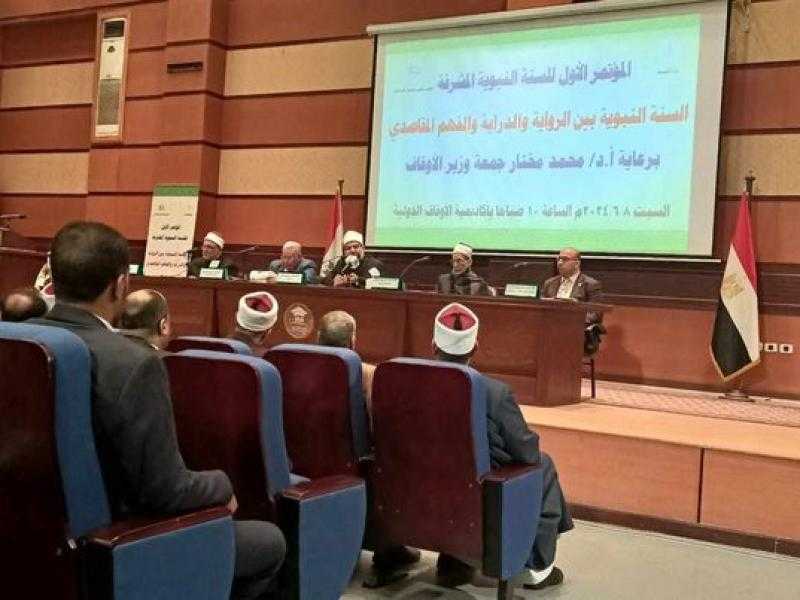 وزير الأوقاف: الطعن في السنة النبوية هو طعن في ثوابت الدين