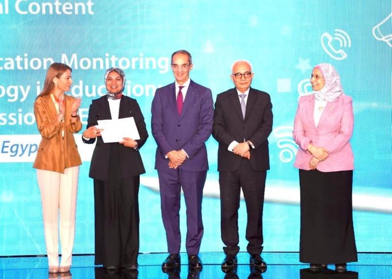 وزيرا التربية والتعليم والاتصالات يشهدان حفل تكريم الفائزين في المسابقة الوطنية لإنشاء المحتوى الرقمي